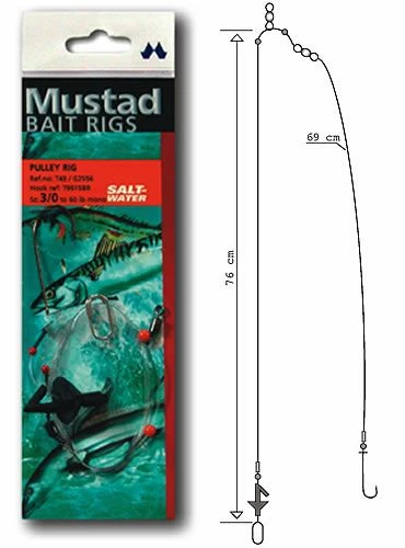 Mustad Rig Pulley - Rigs & traces 1 Mustad Rig Pulley - Rigs & traces